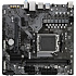 Материнская плата Gigabyte A620M H Socket-AM5 AMD A620 2xDDR5, 4xSATA3, RAID, 1xM.2, 1xPCI-E16x, 2xUSB3.2, DP, HDMI, Glan, mATX Ret