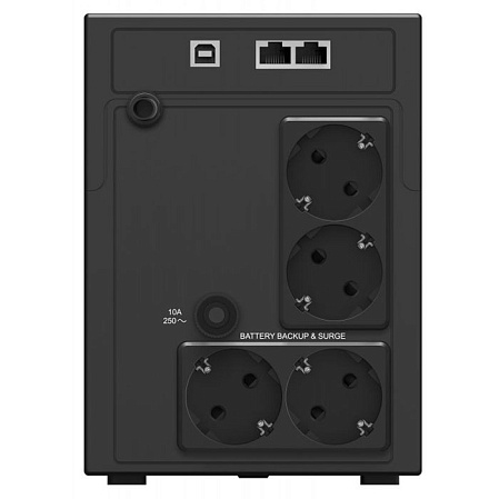 ИБП Ippon Smart Power Pro II 1200 Euro