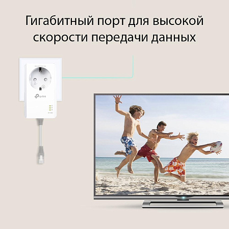 PowerLine TP-LINK TL-PA7017P KIT 1000Mbps с розеткой