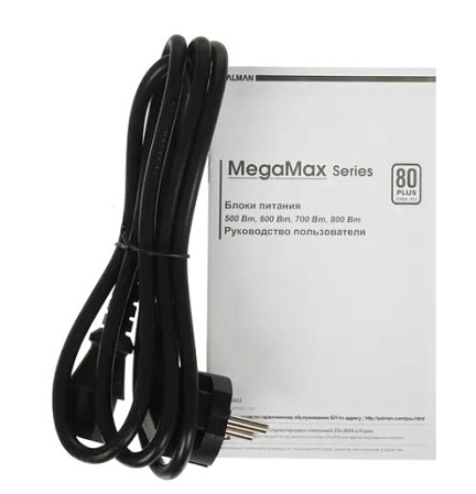 Блок питания 800W ZALMAN ZM800-TXII