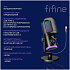 Микрофон  Fifine AmpliGame AM6 USB Black