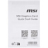 Видеокарта MSI GeForce RTX 5070 12288Mb, Shadow 3X OC 12 Gb (RTX 5070 12G Shadow 3X OC) 1xHDMI, 3xDP, Ret