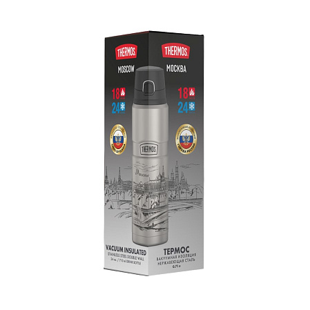 THERMOS Термос SK4000 Moscow, стальной, 0,71 л.