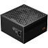 Блок питания 850W PcCooler P5-YN850-G1F Black