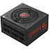 Блок питания 850W Bloody BD-PS850G