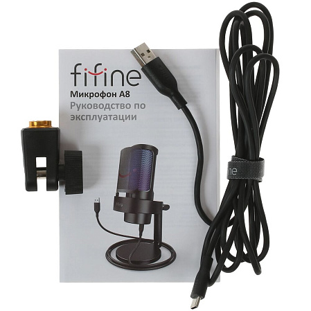 Микрофон  Fifine AmpliGame A8 White