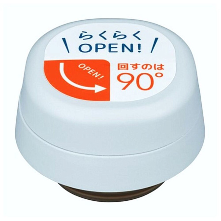 THERMOS Термокружка JOR-250 WHGY, голубой, 0,25 л.