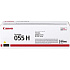 Картридж Canon 055 H Y для Canon LBP663Cdw/LBP664Cx/MF746Cx/MF742Cdw/MF744Cdw (5900стр.)