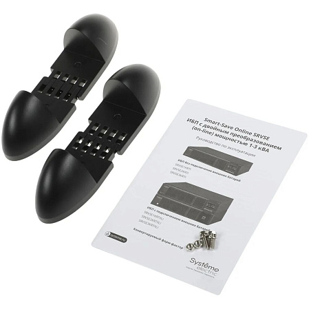 ИБП Systeme Electric Smart-Save Online SRV SRVSE2KRTXLI