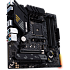 Материнская плата ASUS TUF Gaming B550M-Plus B550 Socket AM4 4xDDR4, 4xSATA3, RAID, 2xM.2, 2xPCI-E16x, 5xUSB3.2, 1xUSB3.2 Type C, DP, HDMI, 2.5Glan, mATX