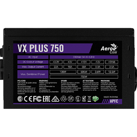 Блок питания 750W AeroCool VX Plus 750W