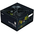Блок питания 500W ZALMAN ZM500-LX3