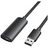 Кабель удлинитель USB2.0 АM/AF 25м Vention (CBKBS) активный