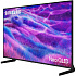 Телевизор 50" Samsung QE50QN80FAUXRU 2025