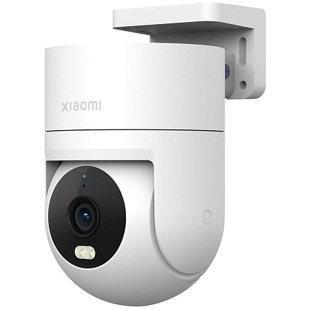 IP-камера Xiaomi Outdoor Camera CW300 BHR8097EU