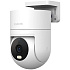 IP-камера Xiaomi Outdoor Camera CW300 BHR8097EU