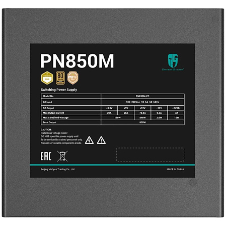 Блок питания 850W Deepcool Gamerstorm PN850M (GS PN850M)