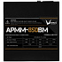 Блок питания 850W Formula APMM-850BM
