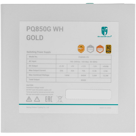 Блок питания 850W Deepcool Gamerstorm PQ850G WH White