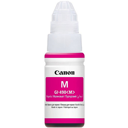 Чернила Canon GI-490 M Magenta для Pixma G1400/G2400/G3400