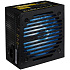 Блок питания 550W AeroCool VX Plus 550 RGB