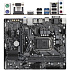 Материнская плата Gigabyte H410M H V2 2.1 Q470 Socket-1200 2xDDR4, 4xSATA3, 1xM.2, 1xPCI-E16x, 2xUSB3.2, D-Sub, HDMI, Glan, mATX