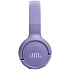 Bluetooth гарнитура JBL Tune 520BT Purple
