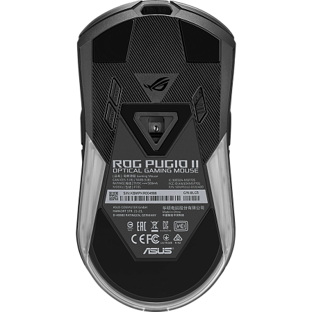 Мышь Asus ROG Pugio II Black проводная